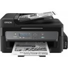 МФУ А4 Epson M200 Фабрика печати